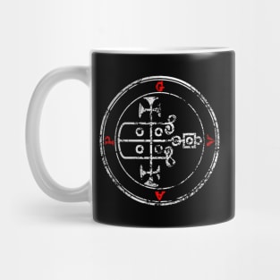 Gaap Sigil Mug